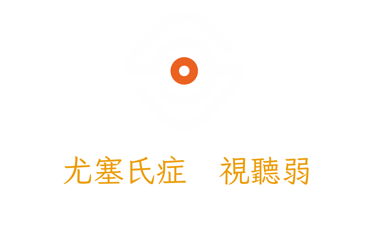 直版 Logo