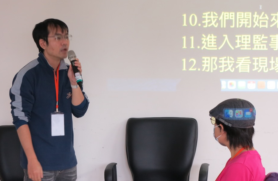 康健雜誌國衛院採訪文章-花20多年卻診罕病　基因檢測他規劃職涯